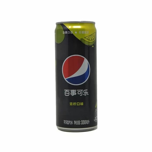 Pepsi lime big tins