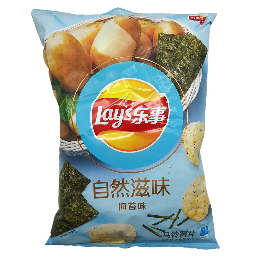 Lays Potato Chips Natural Taste Seaweed Lime