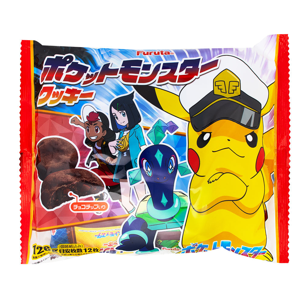 Pokemon cookie