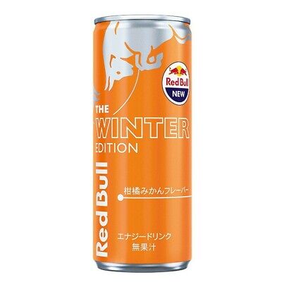Red Bull winter edition (Mandarin)