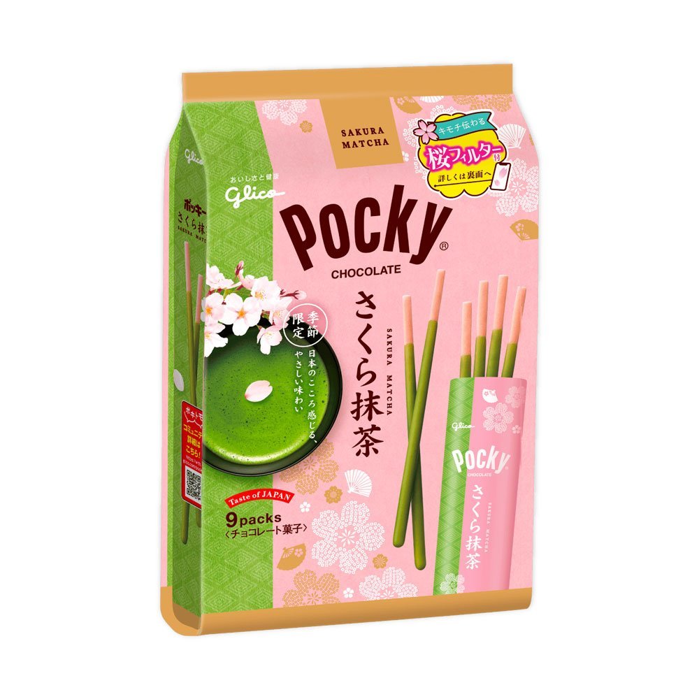 Pocky Sakura matcha chocolate