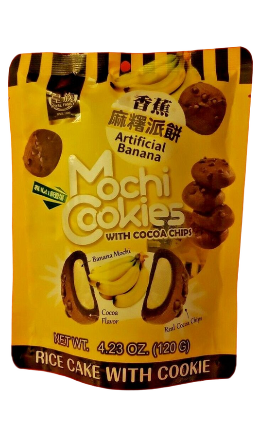 Mochi cookies  with cocoa chips