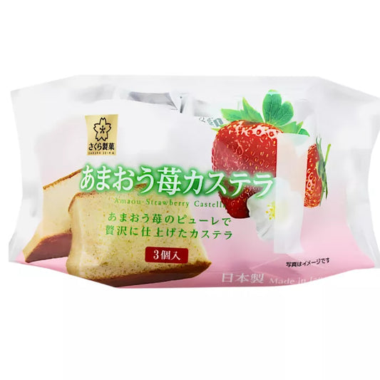 Amaou Strawberry Castella Cake 3 Piece 93g