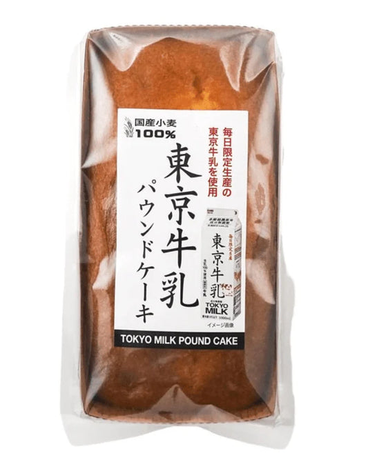 Kuriharen Tokyo Milk Pound Cake 170g