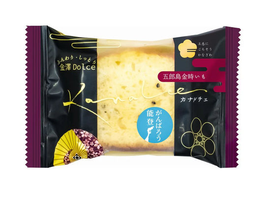 Kanazawa Kenroku Kintoki Sweet Potato Moist Cake 30g