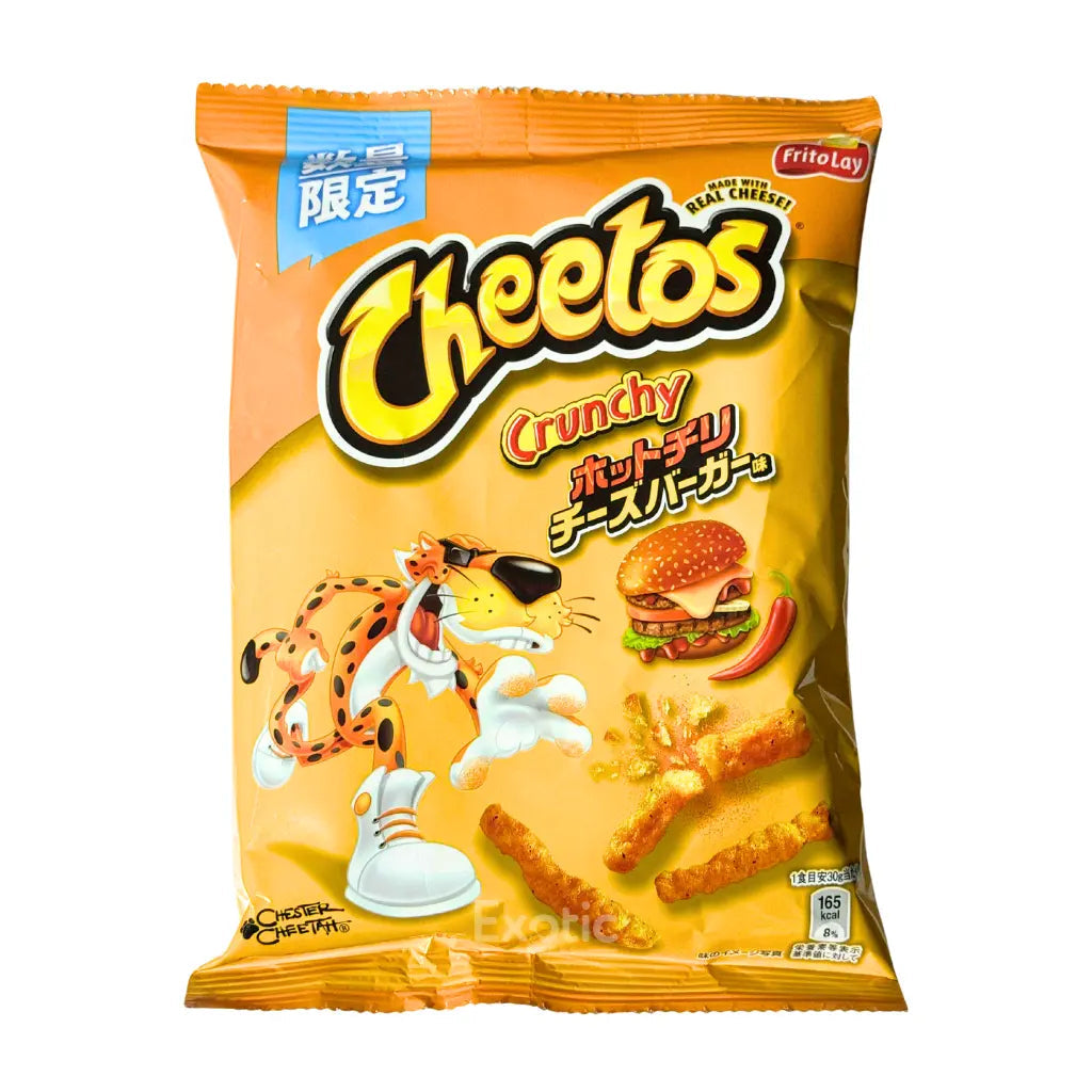 Cheeto’s hot chillie cheese burger flavour