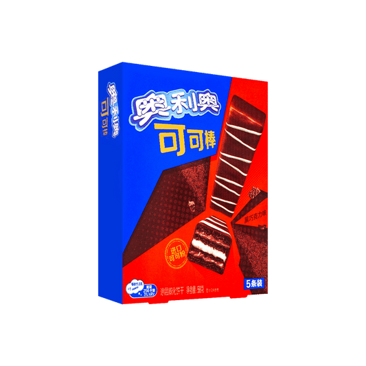 Oreo cocoa bar dark chocolate