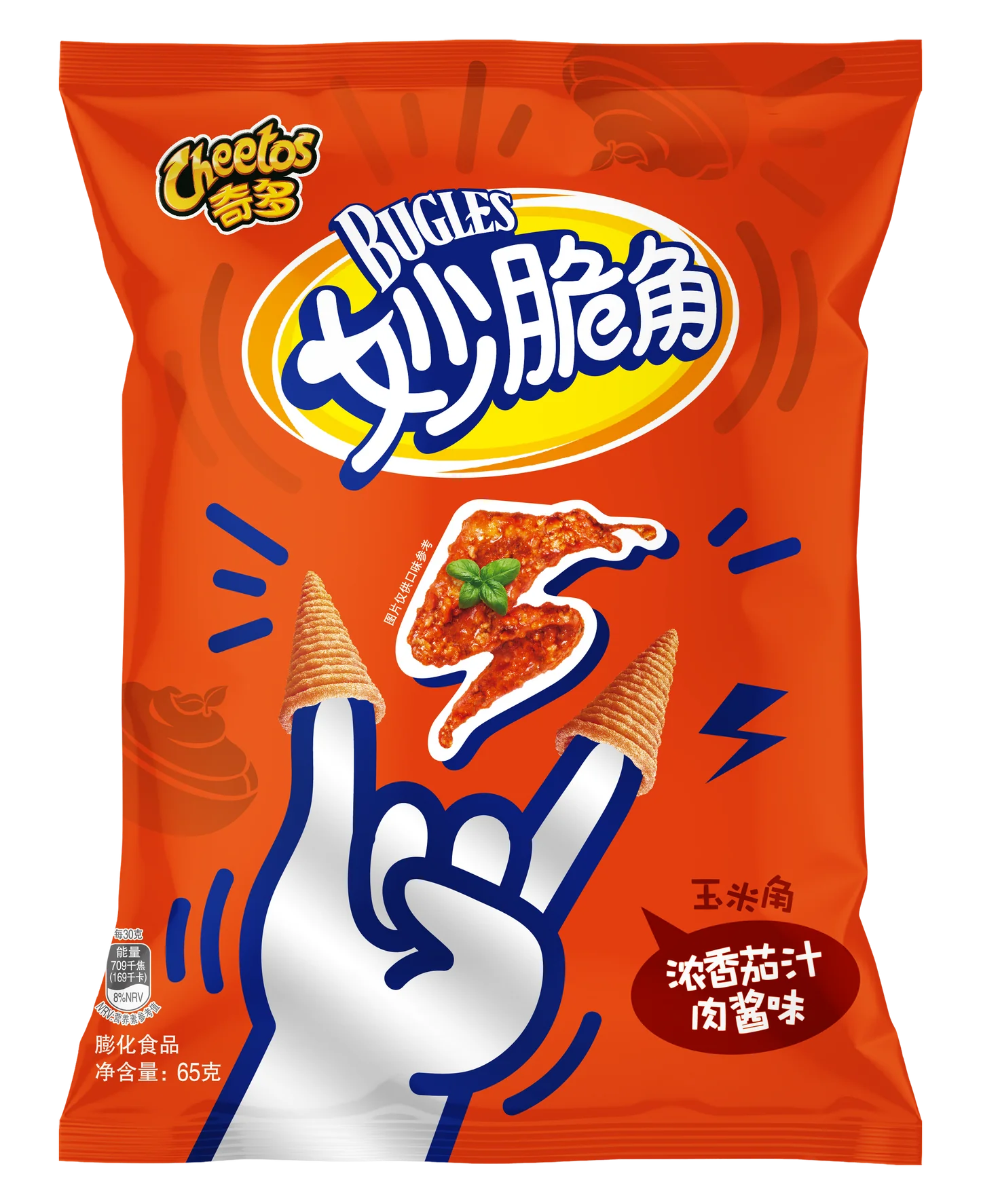 Cheetos bugles spicy orange chicken