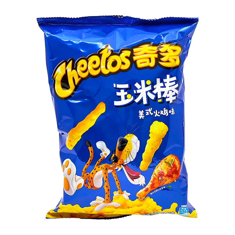 Cheetos American Turkey Flavor (China)