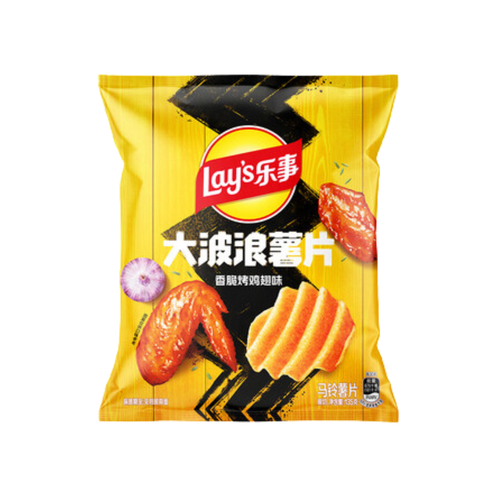 Lay's Big Wave Potato Chips Crispy Roasted Chicken Wing Flavor
