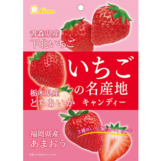 Lion Strawberry Candy