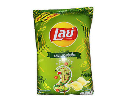 Lay's Limited Edition Lime & Chili flavored