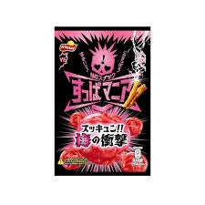 Frito Lay Sour Mania Super Sour Plum & Salt corn snacks from Japan