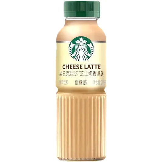 Starbucks Cheese Latte - 270ml (China)