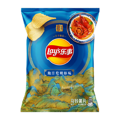 NEW Chinese Flavor Lay's Potato Chips - Braised Shrimp with Abalone Sauce Taste