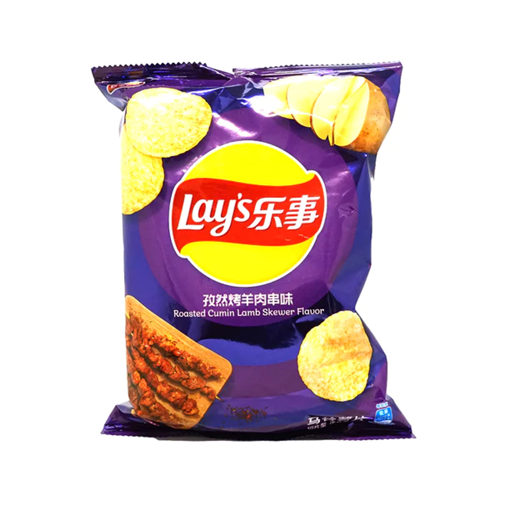 Lays Roasted Cumin Lamb Skewer Flavor