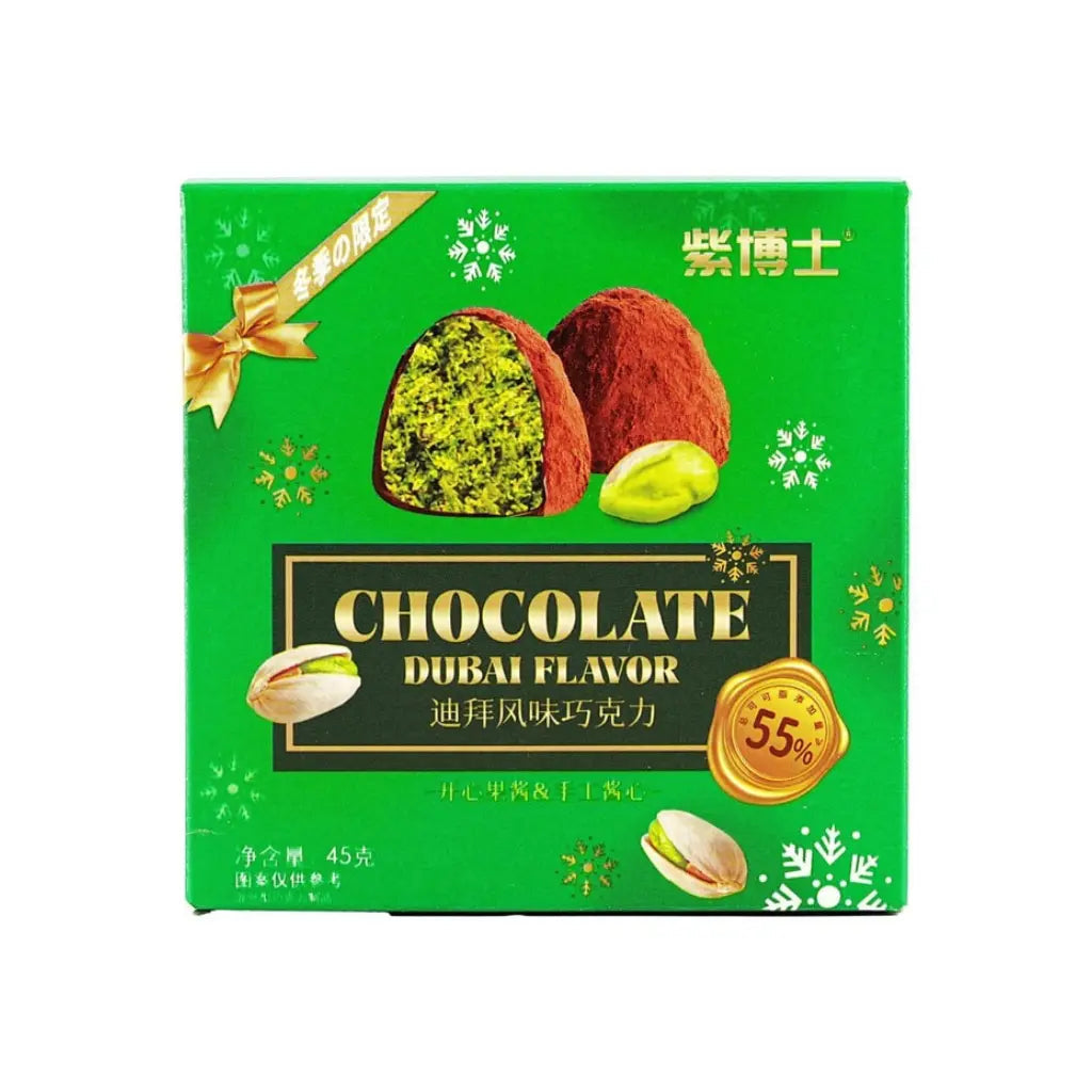 Pistachio jam chocolate