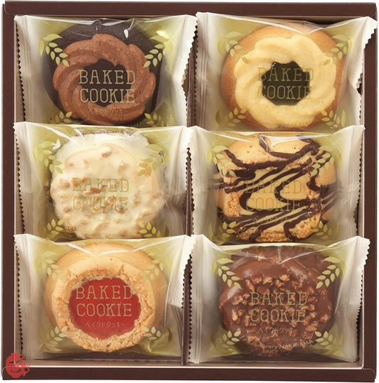 Nakayama Baked Cookies gift box (12 pc)