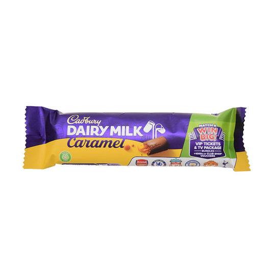 Cadbury Bar Caramel