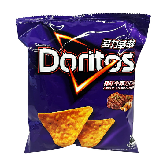 Doritos Garlic Steak Flavor