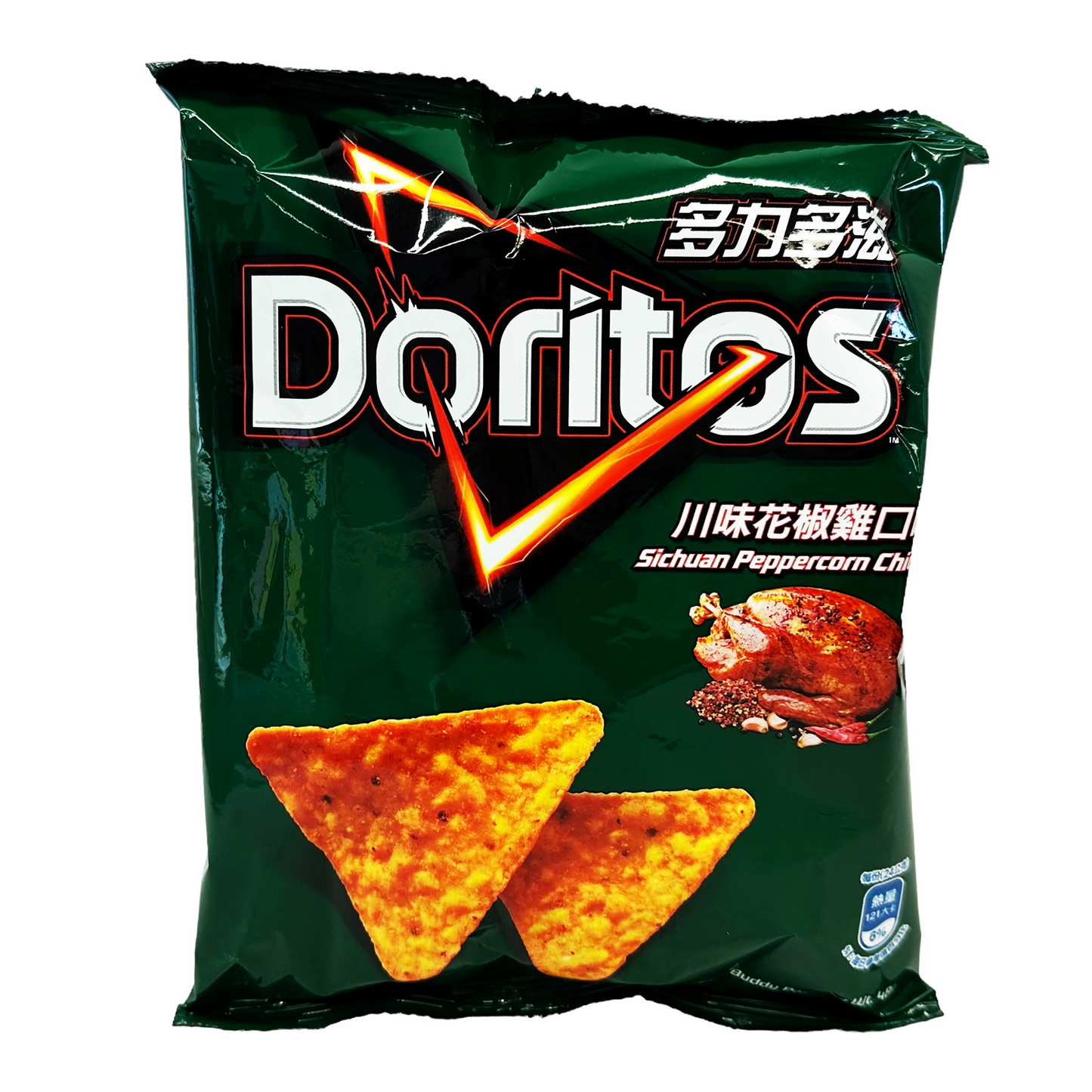 Doritos Sichuan Peppercorn Chicken