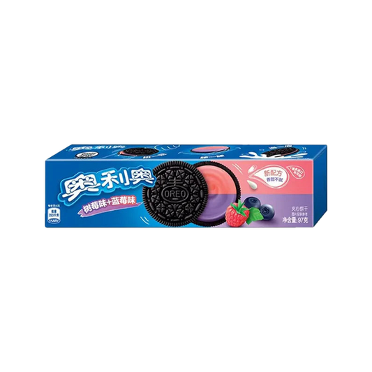 Oreo Raspberry & Blueberry flavored cookies — box