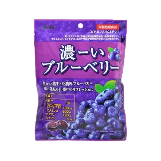 Asahi Blueberry Candy