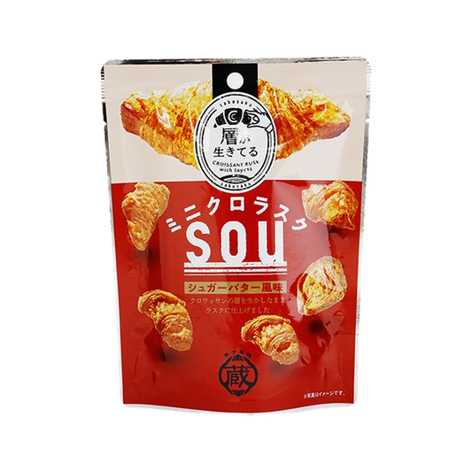 Reno Mini Croissant Rush Sou