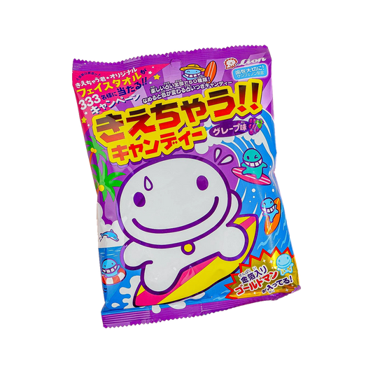 Lion Disappearing Candy