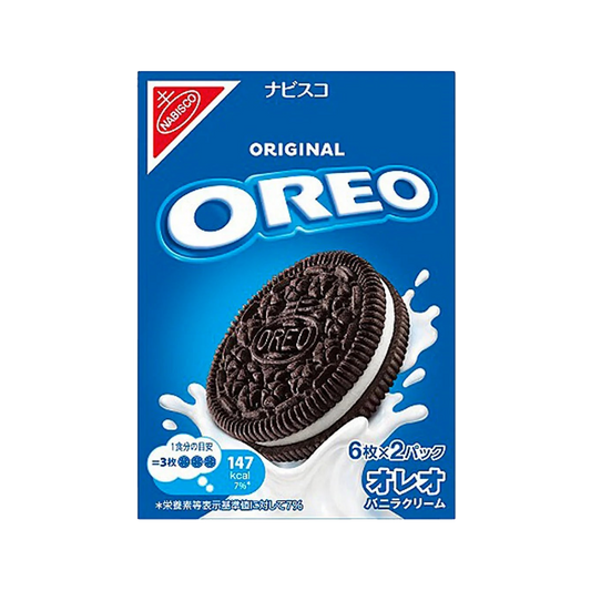 Oreo Original Vanilla Cream cookies.