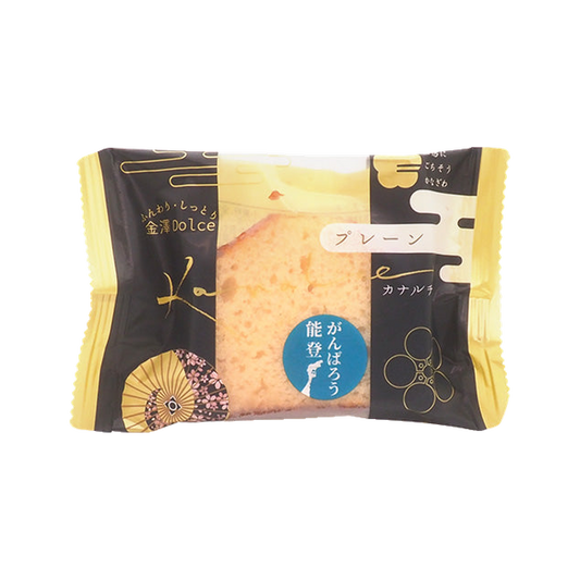 Kanazawa Kenroku Plain Moist Cake 30g