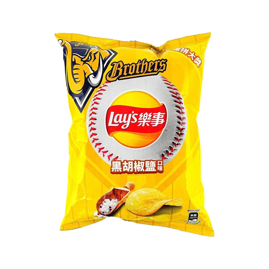 Lay's Black Pepper Salt potato chips, a special edition — bag