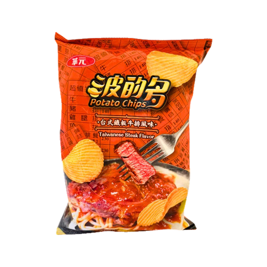 Hwa Yuan Taiwanese Steak Flavor Potato Chips. — bag