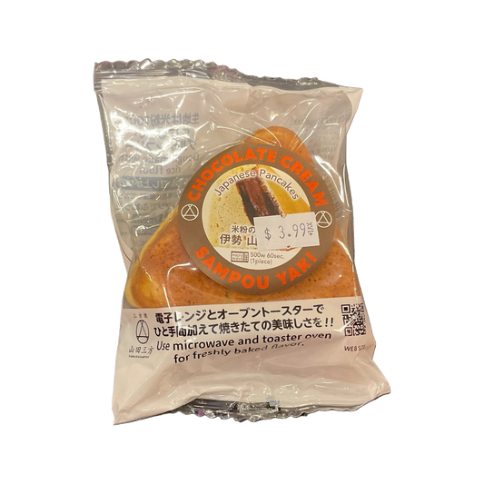 Chocolate cream Japanese Pancake Sampou Yaki