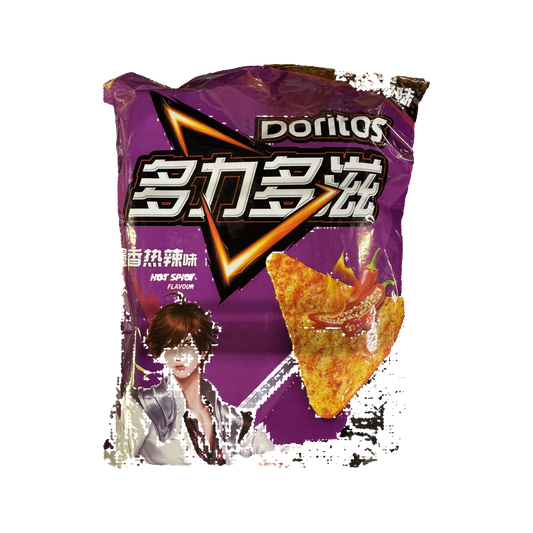 Doritos Hot Spicy Flavor