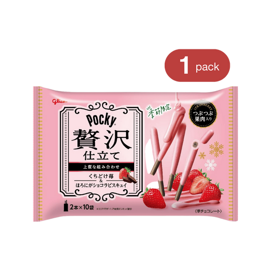 Glico Pocky Strawberry Chocolate-10 Pack