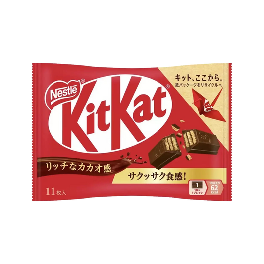 Nestle KitKat Original biscuit