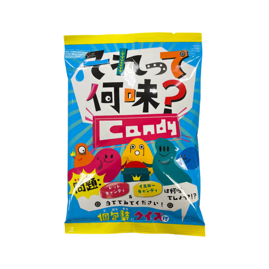 Senjaku Sorette Nani Ali? Candy