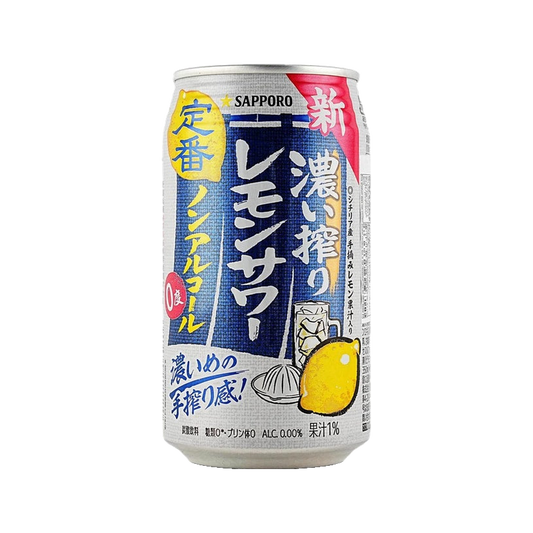 Sapporo Non Alcoholic Rich Lemon Soda — drink