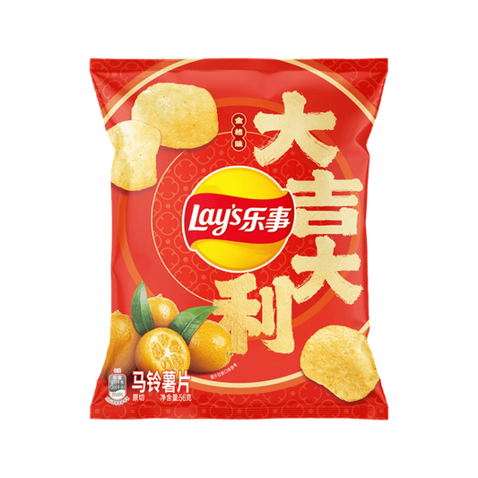 Lays Citrus Kumquat Chips — bag