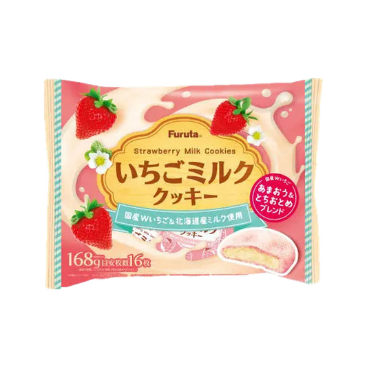 Furuta Strawberry Milk Cookies