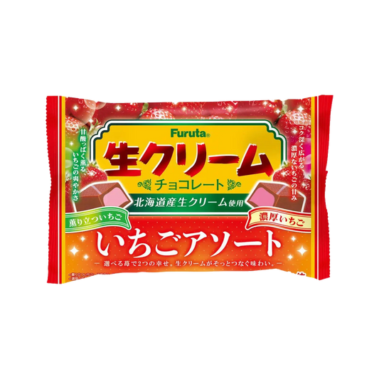 Furuta Strawberry Cream Chocolate