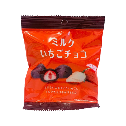 You-Ka Dried Strawberry In Chocolate