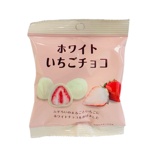 You-aka Dried Strawberry in White Chocolate