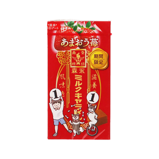 Morinaga Caramel Amaou Strawberry Candy
