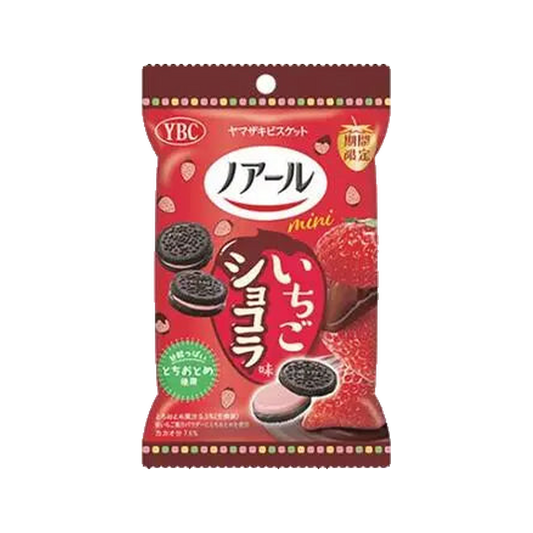 YBC Mini Strawberry Chocolate Cookie