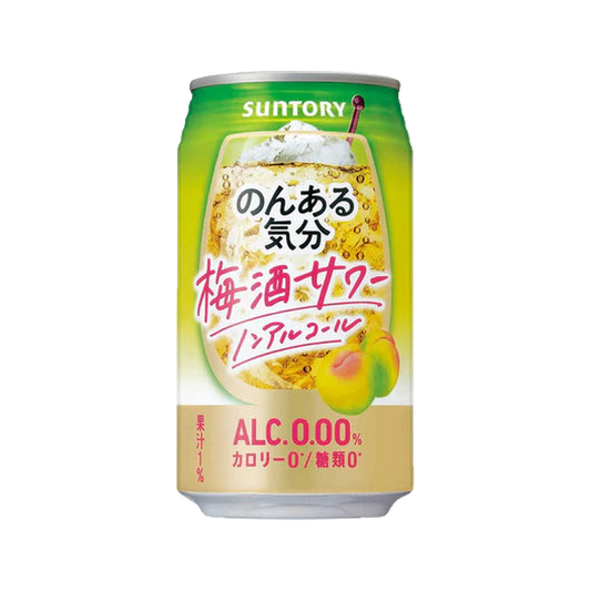 Suntory Non-aru Kibun Plum Sour — drink