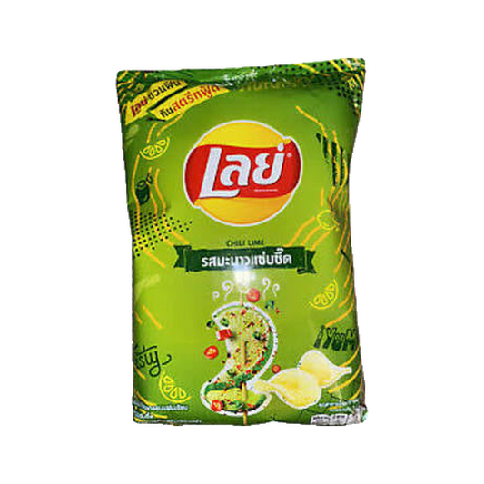 Lay's Limited Edition Lime & Chili flavored