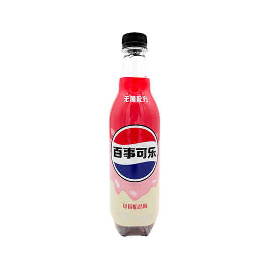 Pepsi Zero Sugar Strawberry Milkshake — bottle
