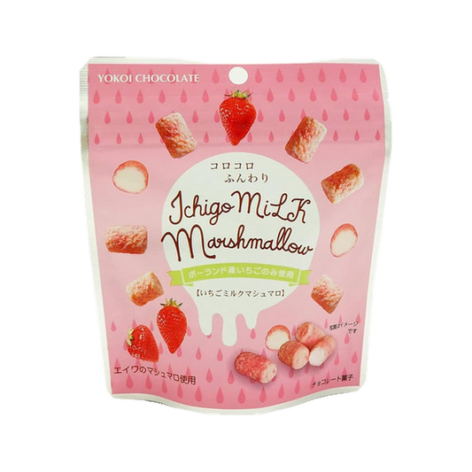 Ichigo MiLK Marshmallow